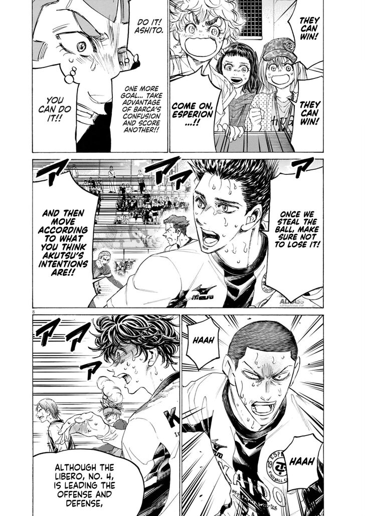 Ao Ashi, Chapter 399 image 09